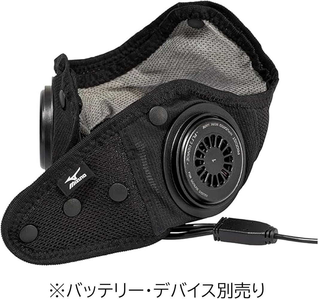 【あっ!】アイスタッチデバイス ネック/ペルチェ デバイス中古 Amazon.co.jp: [Mizuno] ミズノ ワーク 作業着 猛暑対策 アイスタッチ
